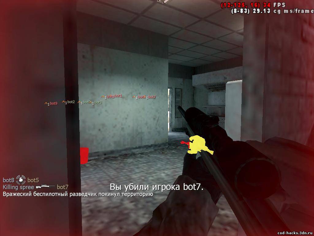 007 чит. Counter Strike source Android.